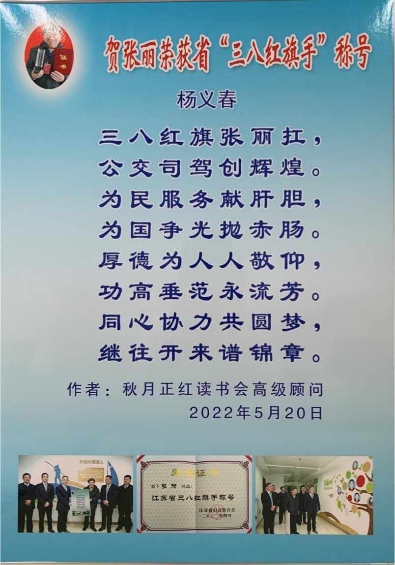 图片6.jpg 图片6.jpg