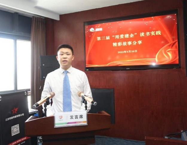 图片13.jpg 图片13.jpg