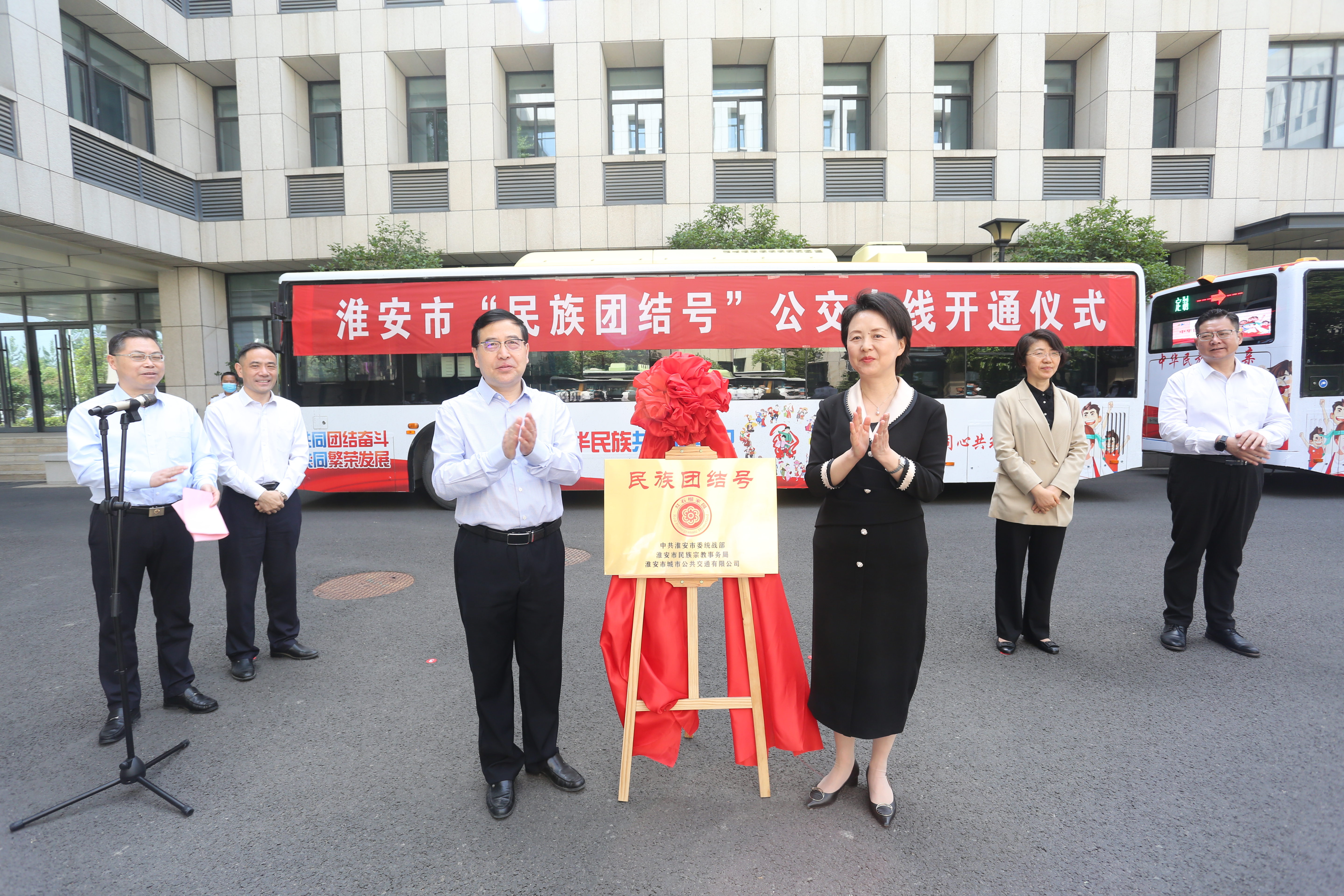 图片4.jpg 图片4.jpg