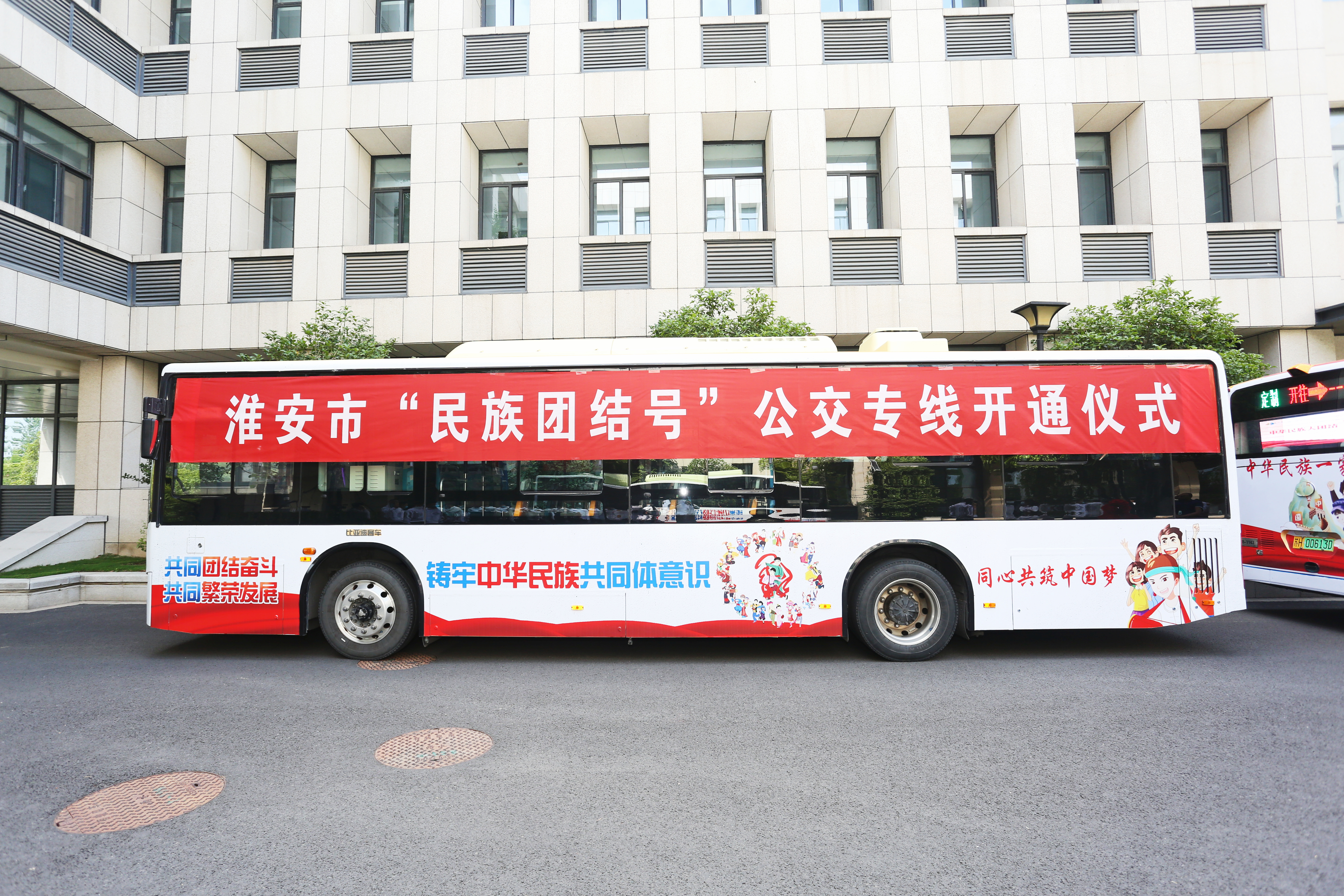 图片8.jpg 图片8.jpg