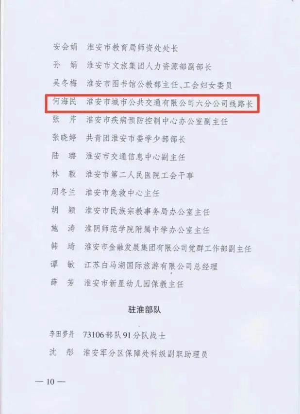 2.jpg 2.jpg