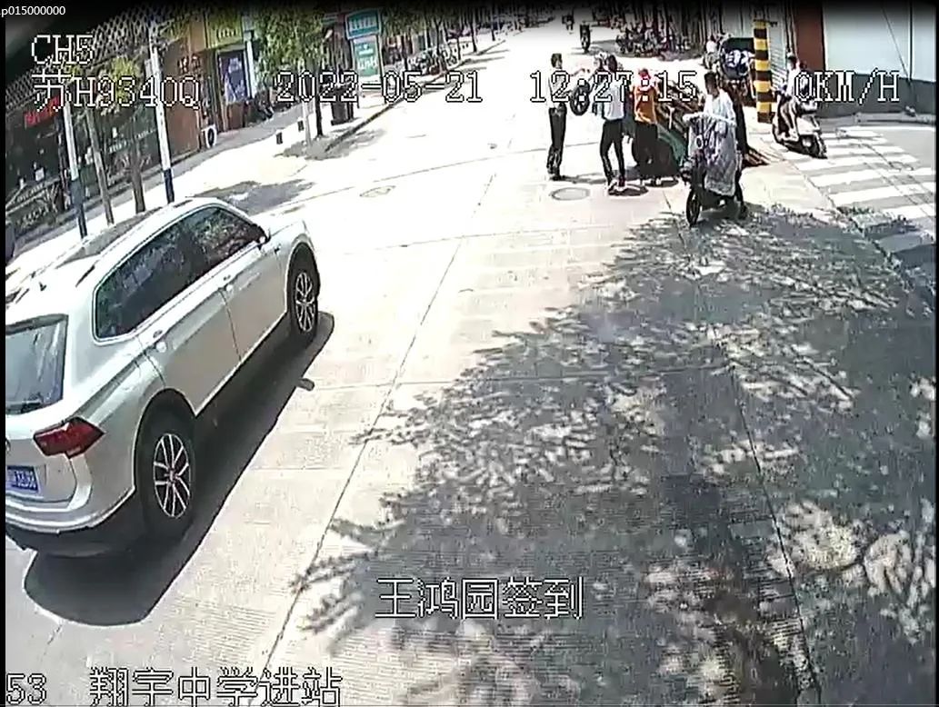 微信图片_20220526160049.jpg 微信图片_20220526160049.jpg