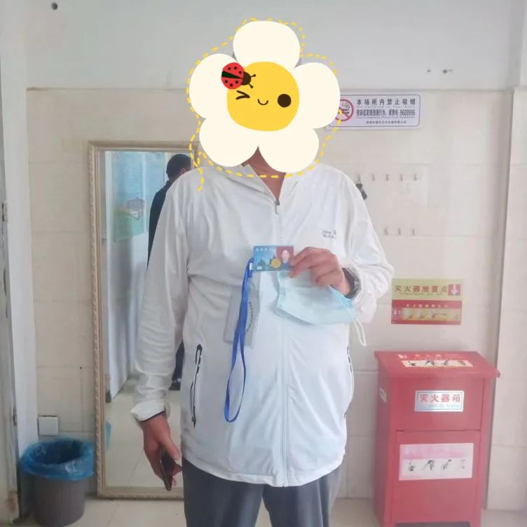 微信图片_20220526160327.jpg 微信图片_20220526160327.jpg