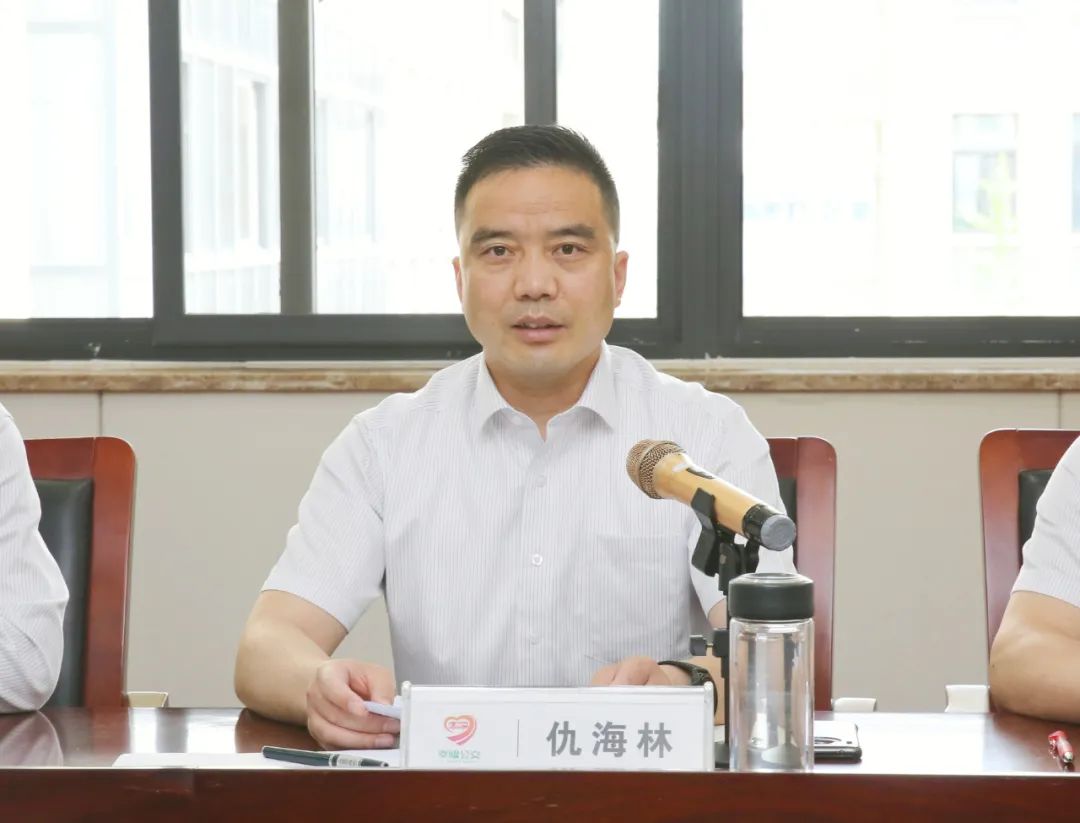 微信图片_20220531101440.jpg 微信图片_20220531101440.jpg
