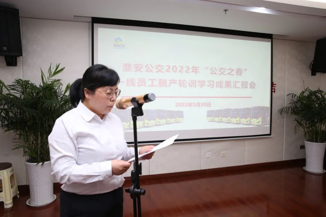 微信图片_20220531101447.jpg 微信图片_20220531101447.jpg