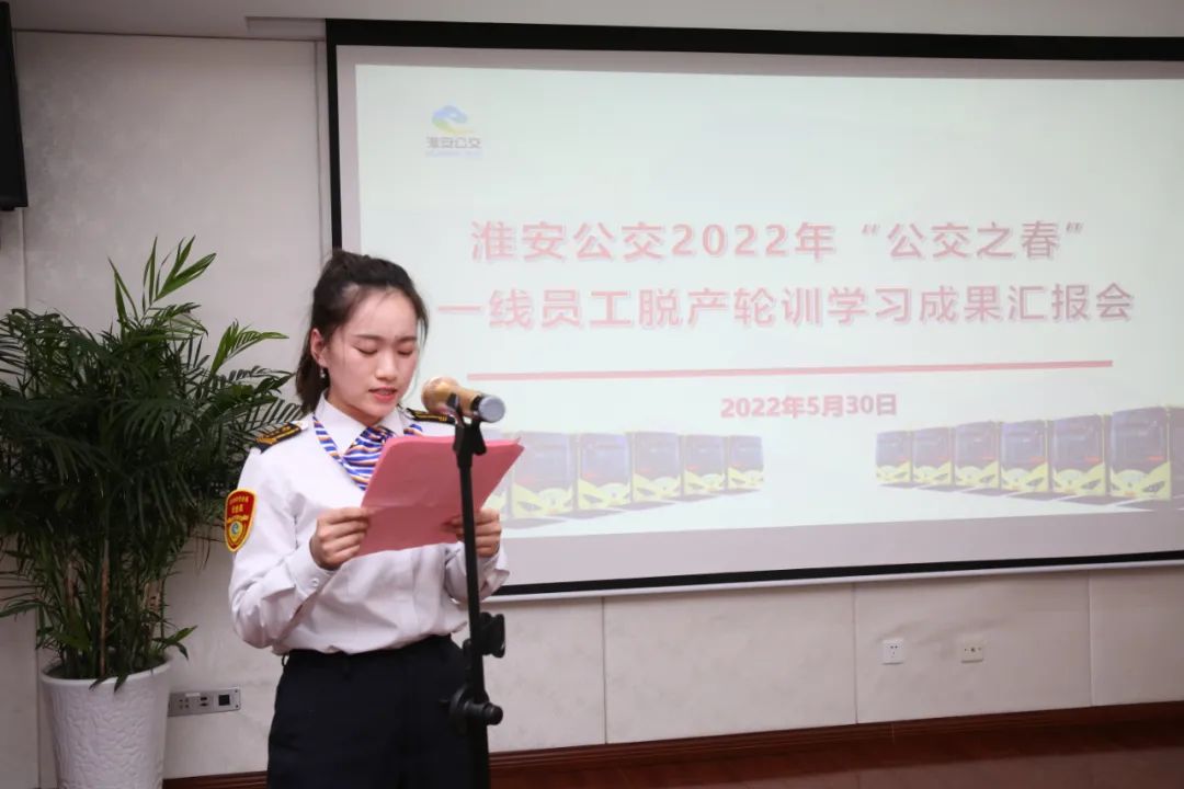 微信图片_20220531101455.jpg 微信图片_20220531101455.jpg