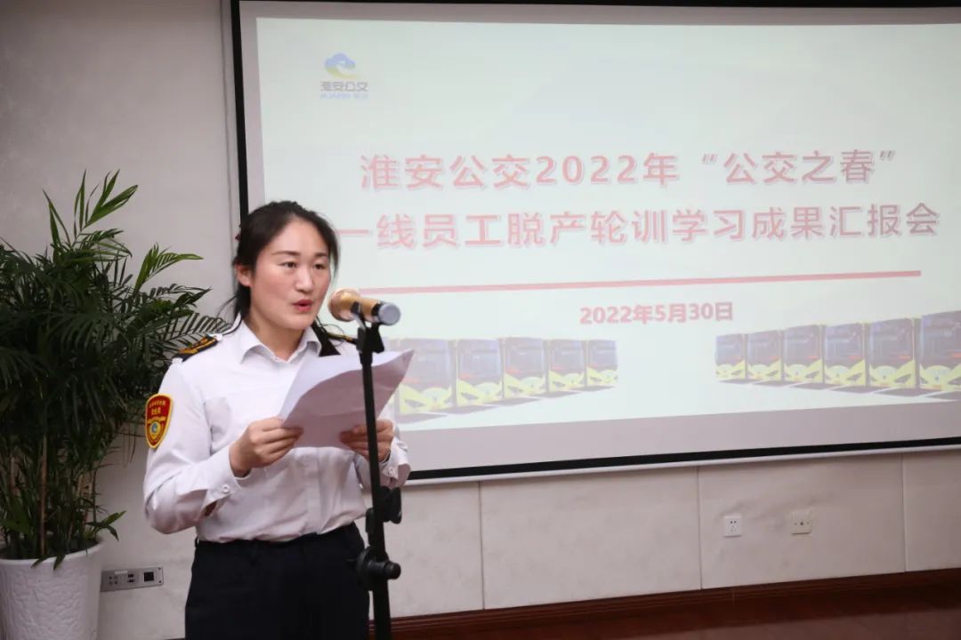 微信图片_20220531101459.jpg 微信图片_20220531101459.jpg