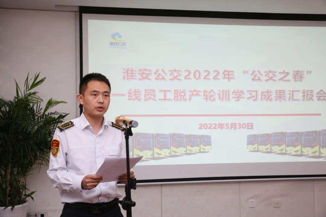 微信图片_20220531101503.jpg 微信图片_20220531101503.jpg