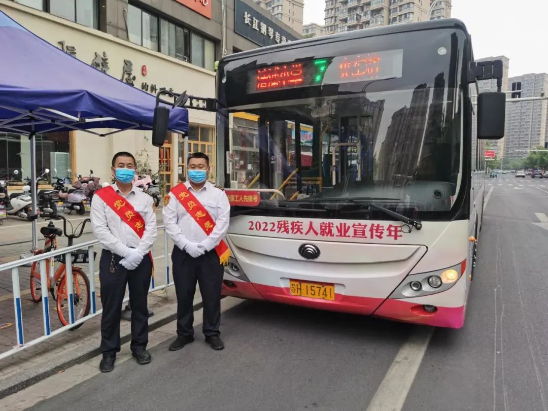 微信图片_20220531102333.jpg 微信图片_20220531102333.jpg