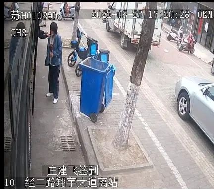 微信图片_20220531103649.jpg 微信图片_20220531103649.jpg