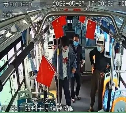 微信图片_20220531103653.jpg 微信图片_20220531103653.jpg