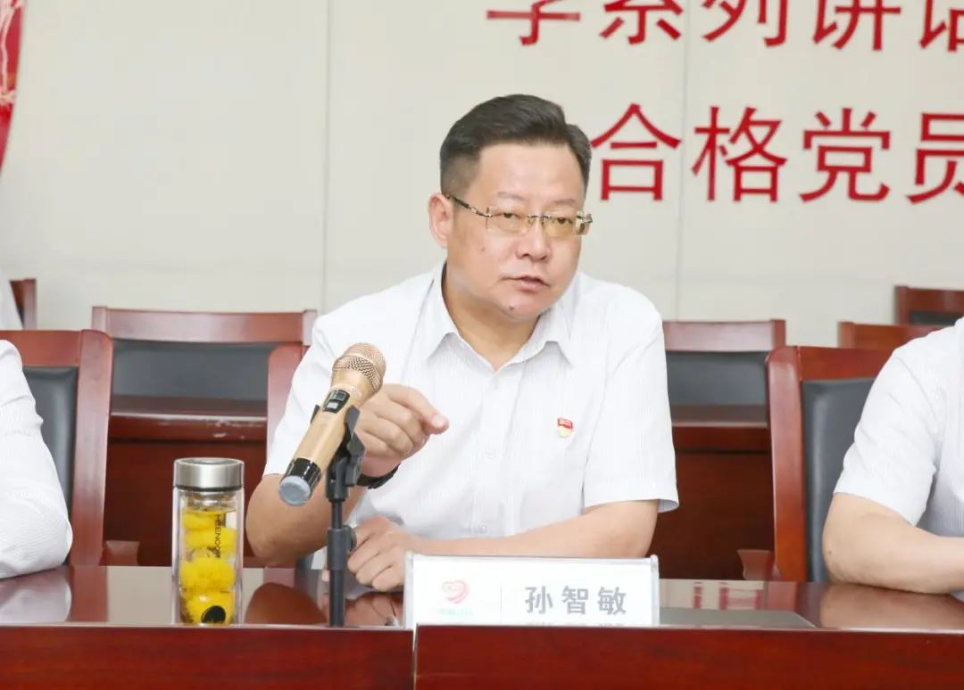 微信图片_20220602162017.jpg 微信图片_20220602162017.jpg