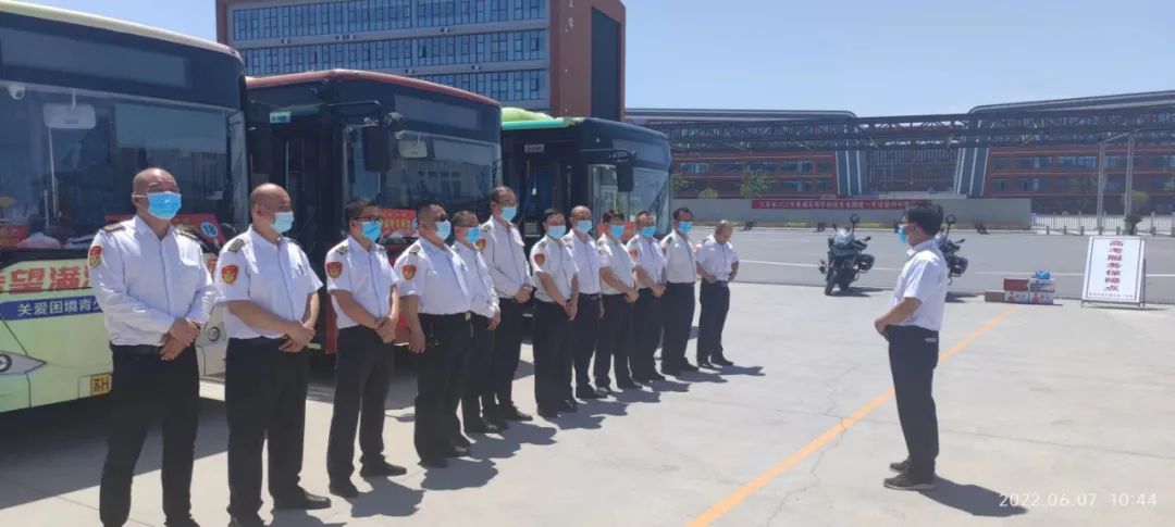 微信图片_20220610160355.jpg 微信图片_20220610160355.jpg