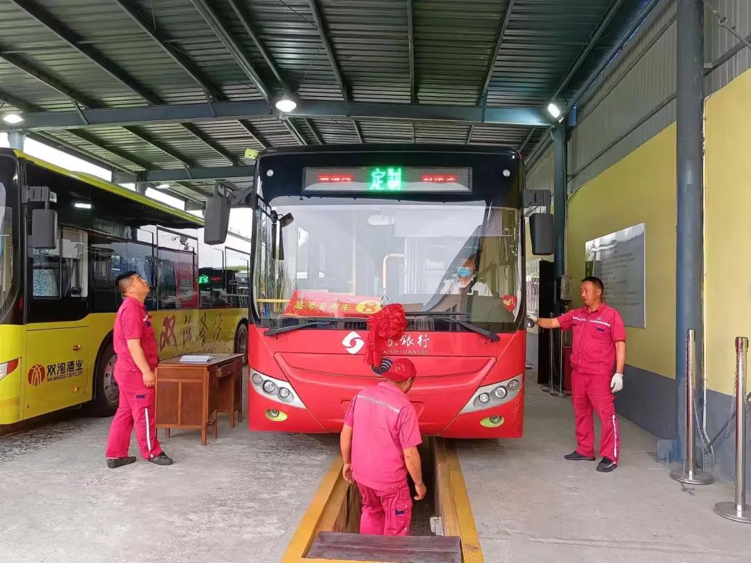 微信图片_20220610160407.jpg 微信图片_20220610160407.jpg