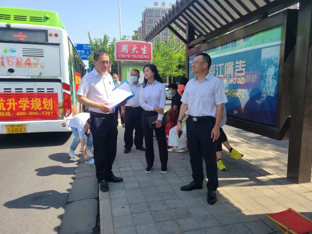 微信图片_20220610160430.jpg 微信图片_20220610160430.jpg