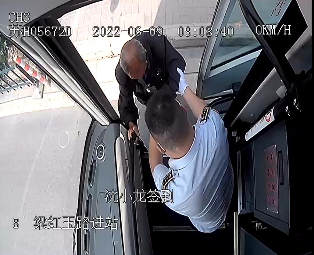 图片2.jpg 图片2.jpg