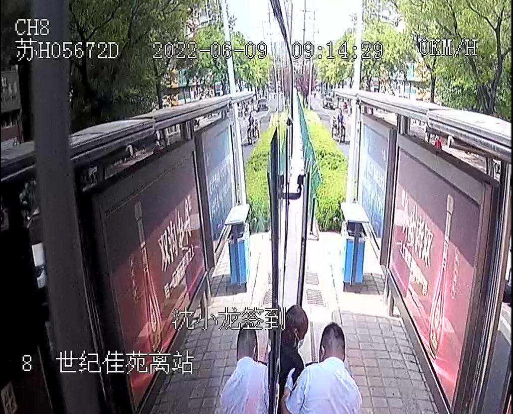 图片3.jpg 图片3.jpg