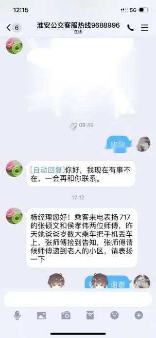 微信图片_20220623093107.jpg