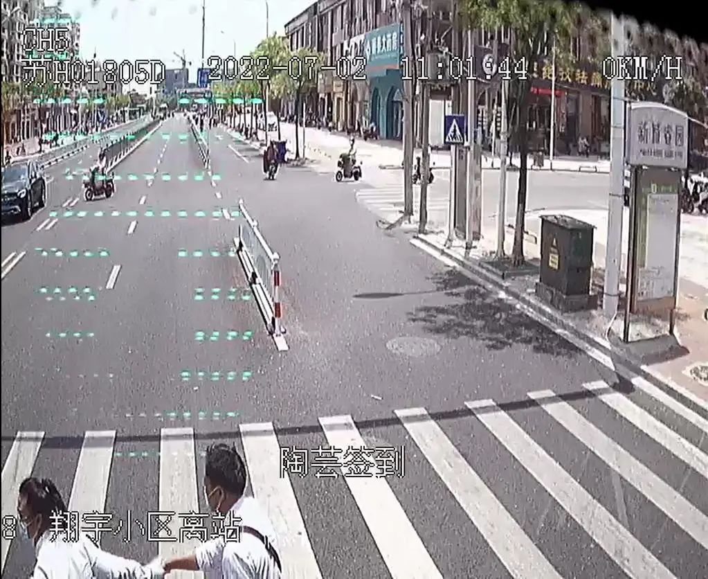 微信图片_20220707144717.jpg 微信图片_20220707144717.jpg