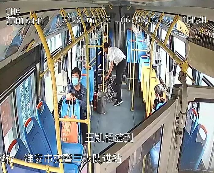 微信图片_20220708090555.jpg 微信图片_20220708090555.jpg