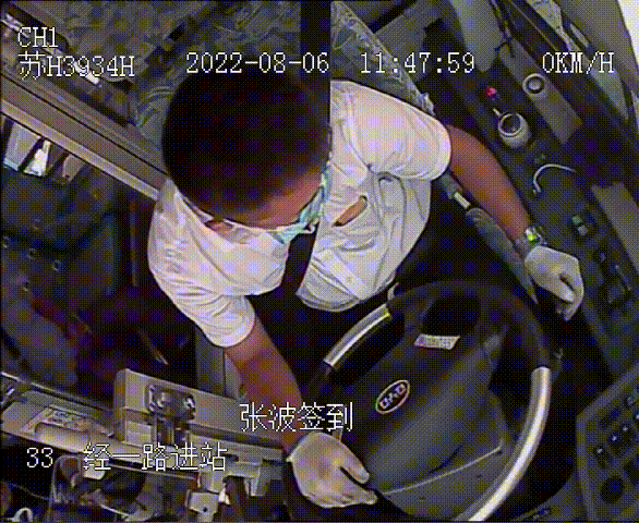 33路张波8.6.gif 33路张波8.6.gif