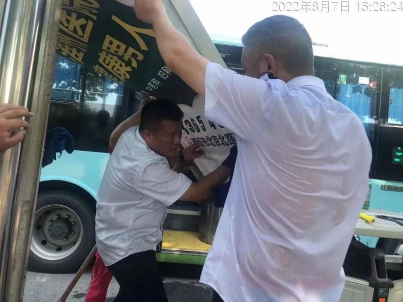 图片4.png 图片4.png