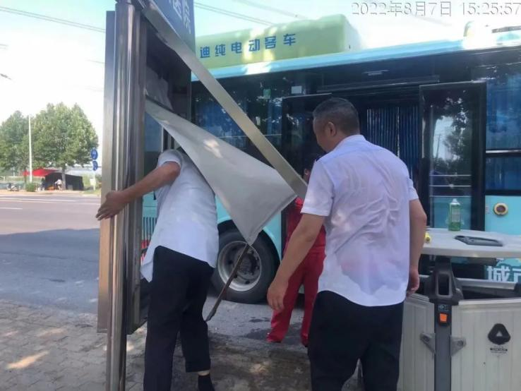 图片7.png 图片7.png