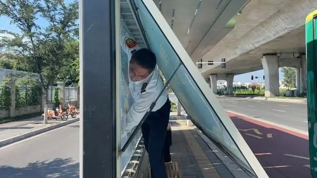 图片9.png 图片9.png