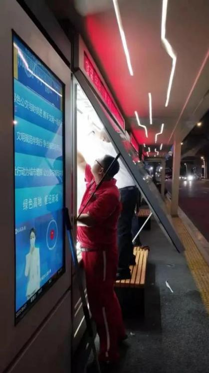 图片19.png 图片19.png