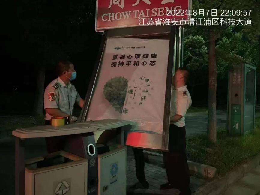 图片21.png 图片21.png