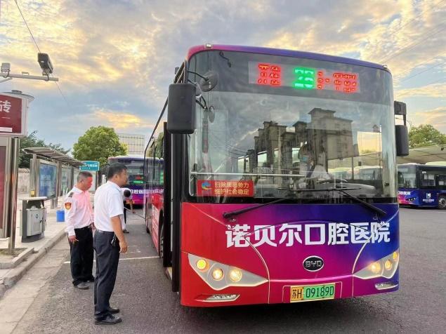 图片14.jpg 图片14.jpg