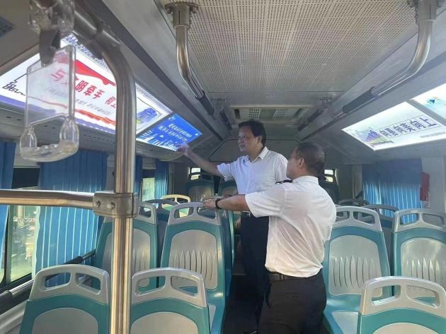 图片19.jpg 图片19.jpg