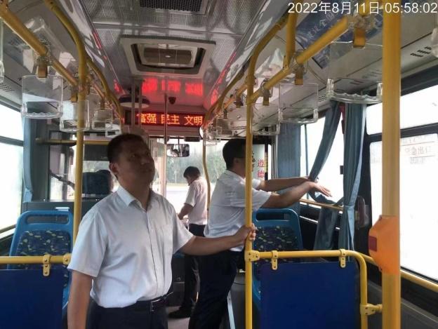 图片20.jpg 图片20.jpg