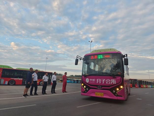 图片23.jpg 图片23.jpg