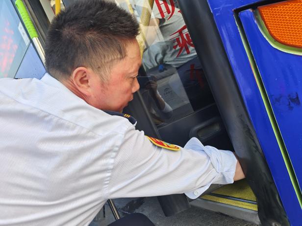 图片27.jpg 图片27.jpg