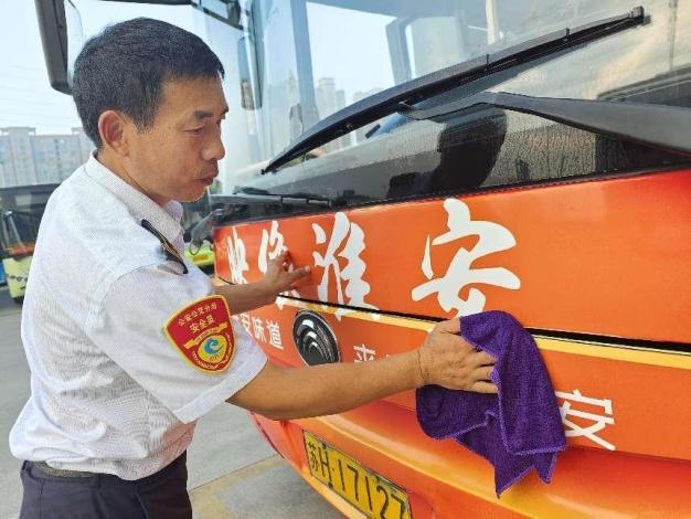 图片28.jpg 图片28.jpg