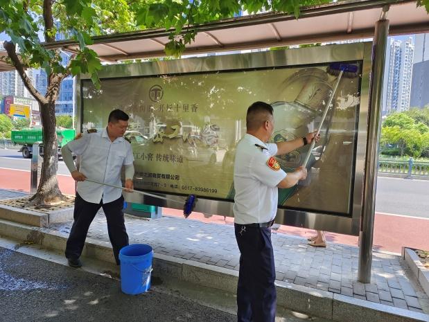 图片29.jpg 图片29.jpg