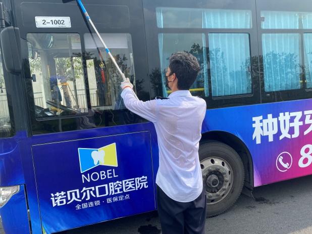 图片32.jpg 图片32.jpg