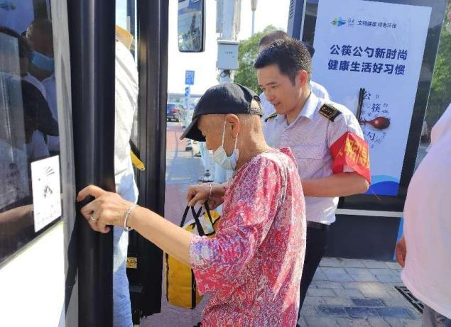 图片42.jpg 图片42.jpg