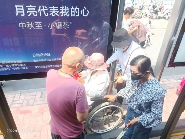 图片44.jpg 图片44.jpg