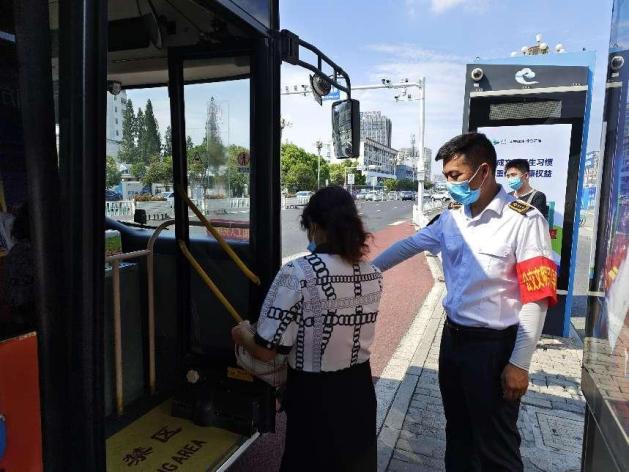 图片45.jpg 图片45.jpg