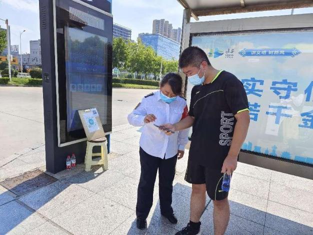 图片46.jpg 图片46.jpg