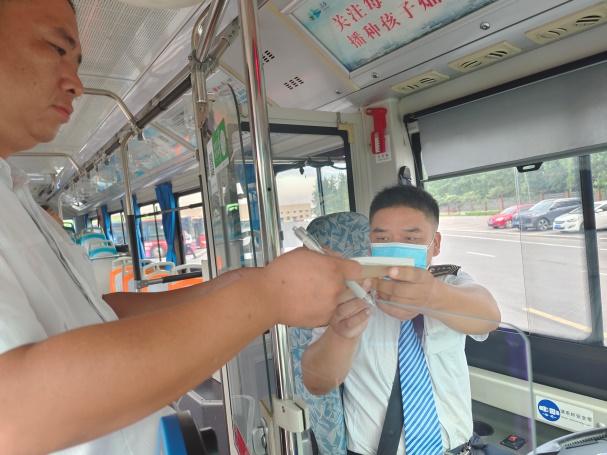 图片48.jpg 图片48.jpg