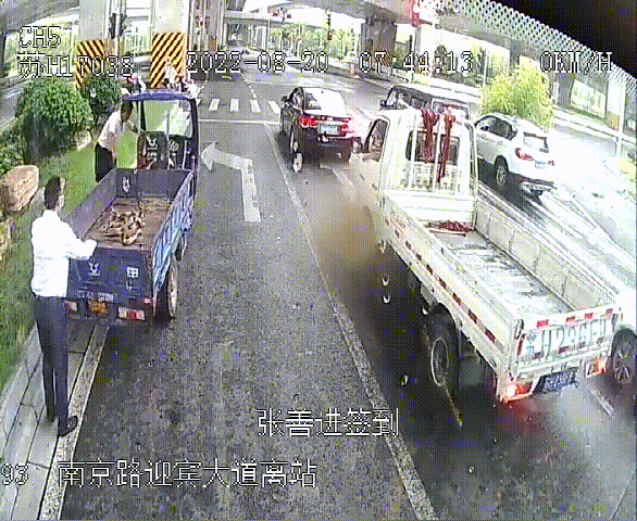 苏H17038.gif 苏H17038.gif