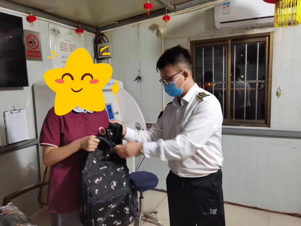 图片1.jpg 图片1.jpg