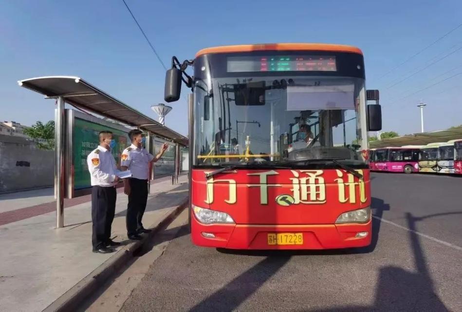 图片5.jpg 图片5.jpg