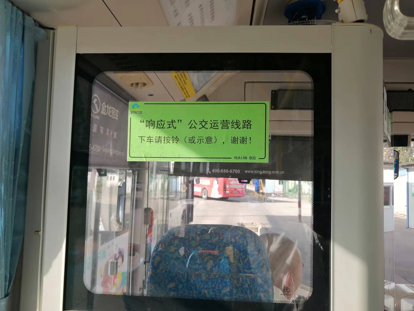 图片3.jpg 图片3.jpg