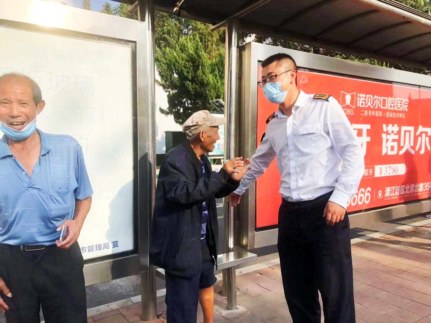 图片8.jpg 图片8.jpg