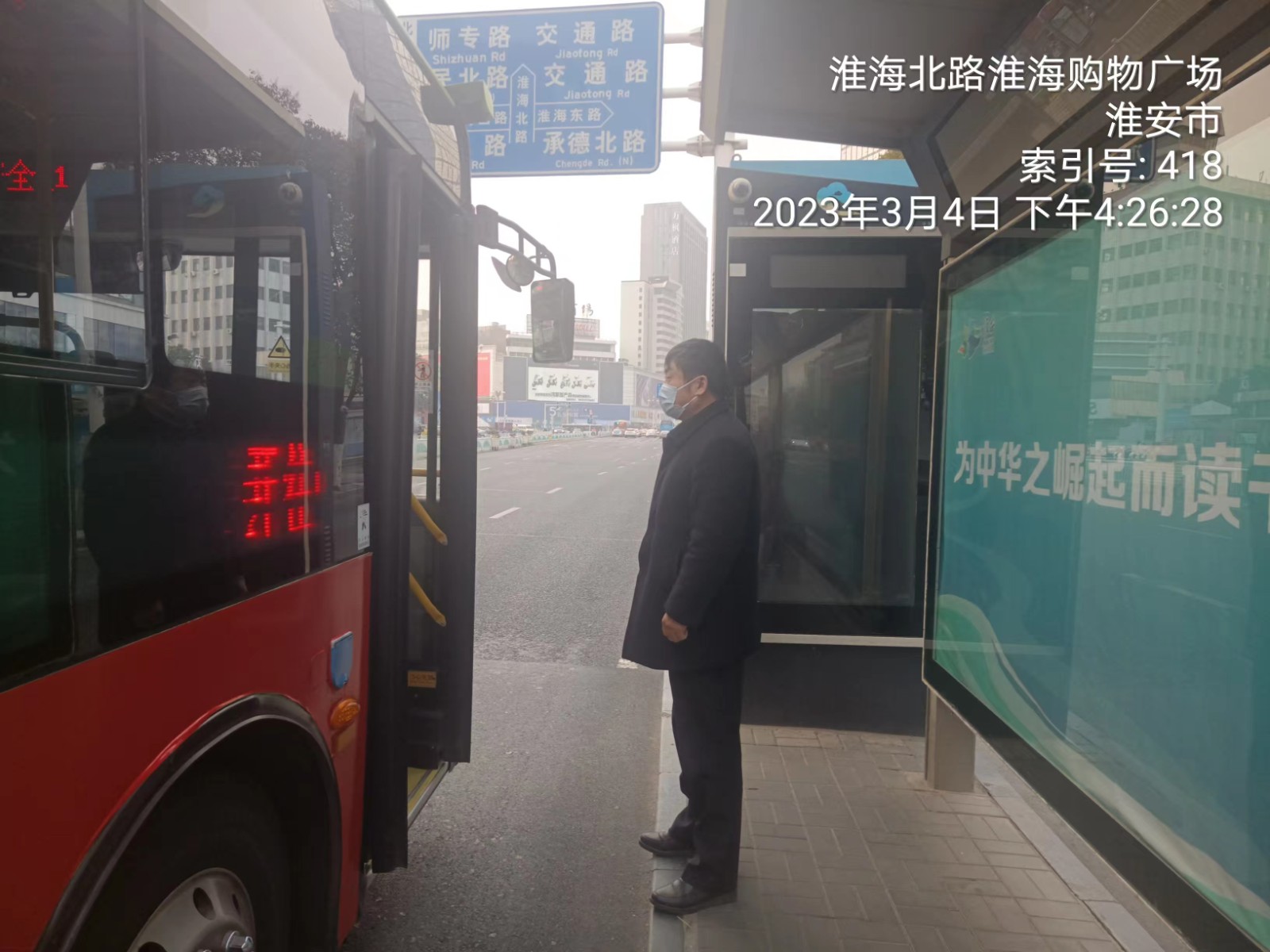 图片3.jpg 图片3.jpg