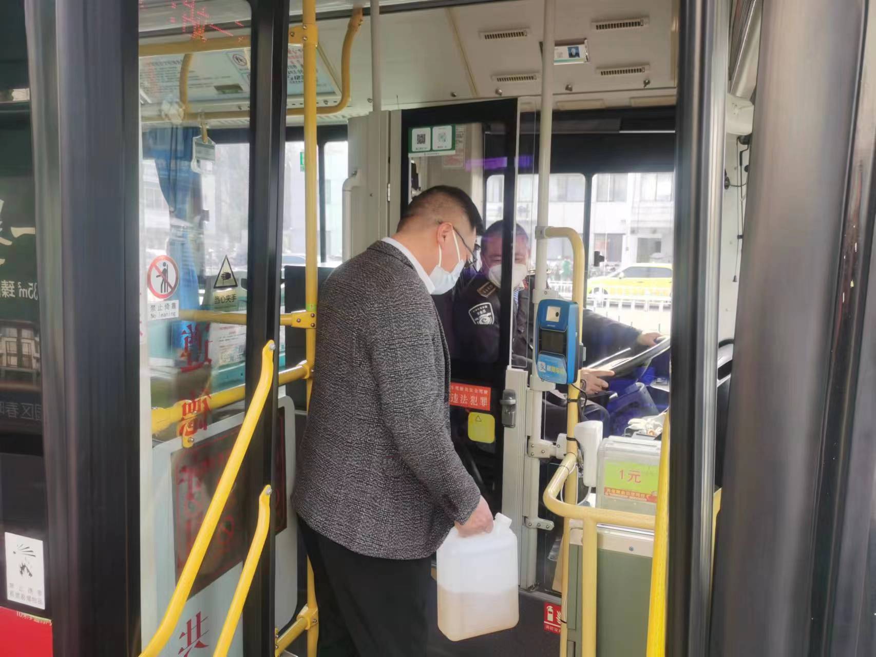 图片5.jpg 图片5.jpg